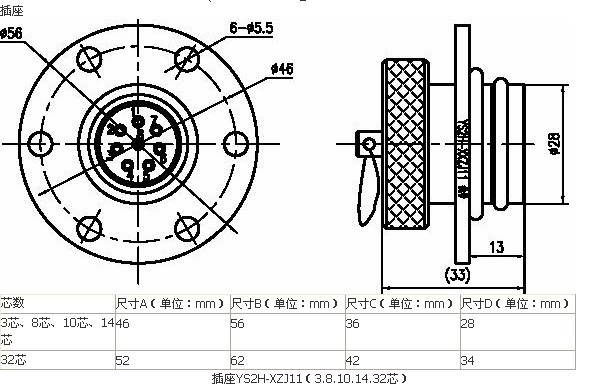 国产日韩精品欧美一区喷