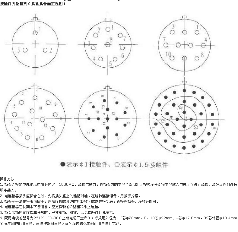 国产日韩精品欧美一区喷