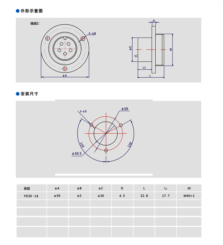 国产日韩精品欧美一区喷