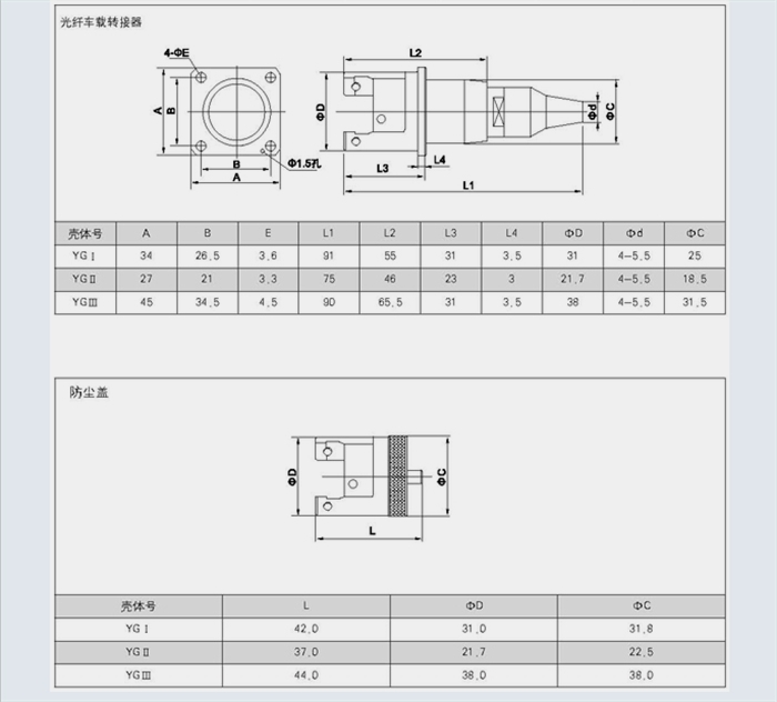 国产日韩精品欧美一区喷