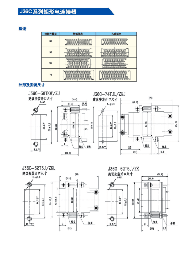 国产日韩精品欧美一区喷
