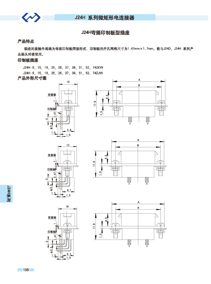 国产日韩精品欧美一区喷