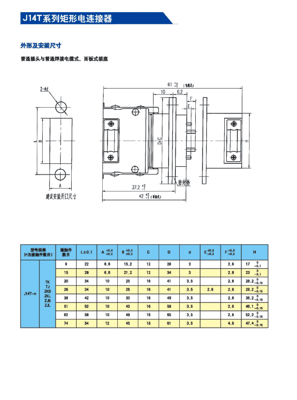 国产日韩精品欧美一区喷