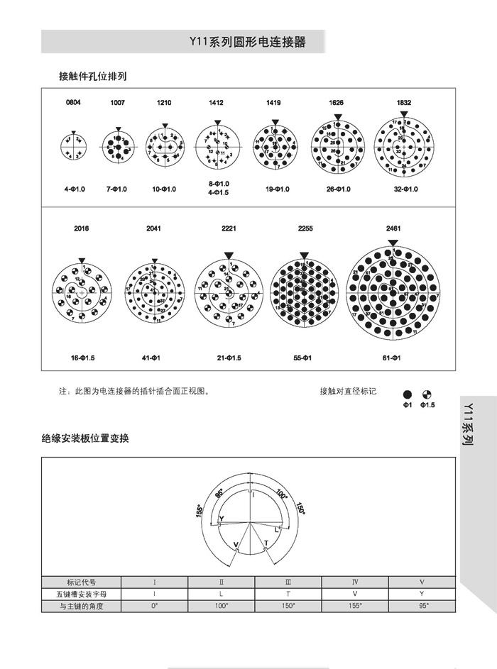 国产日韩精品欧美一区喷