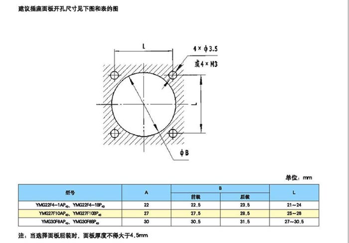 国产日韩精品欧美一区喷