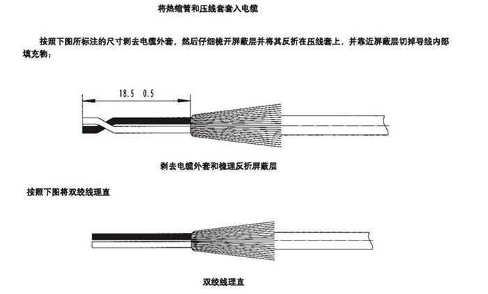 国产日韩精品欧美一区喷