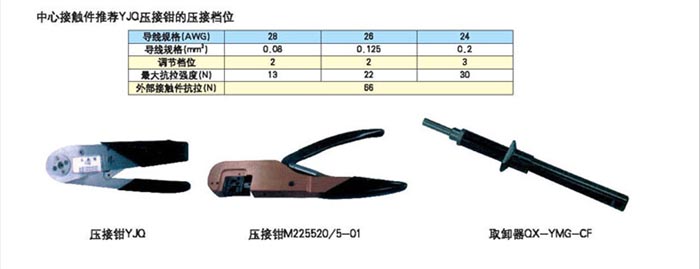 国产日韩精品欧美一区喷
