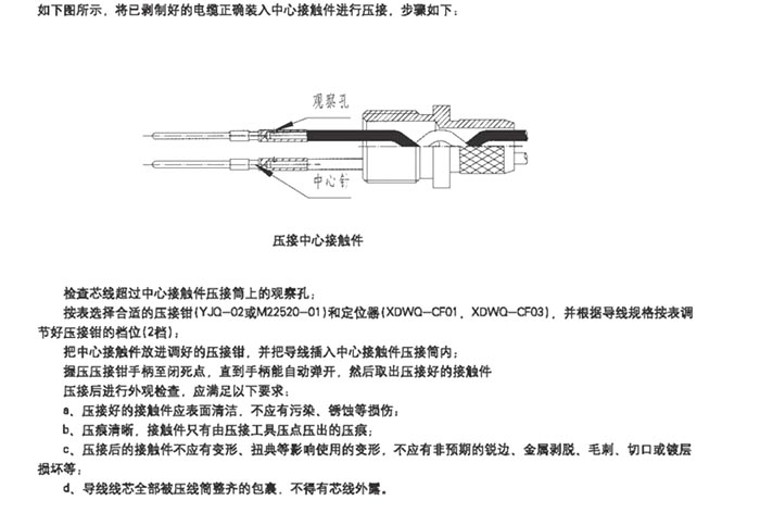 国产日韩精品欧美一区喷