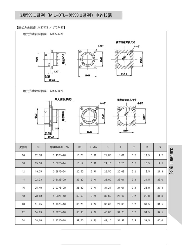 国产日韩精品欧美一区喷