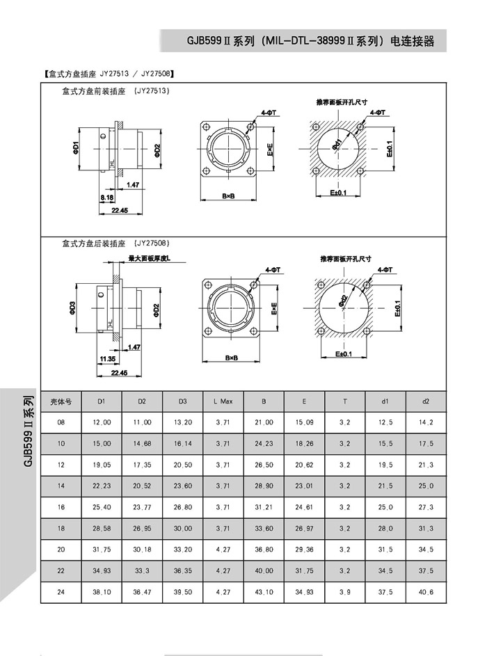 国产日韩精品欧美一区喷