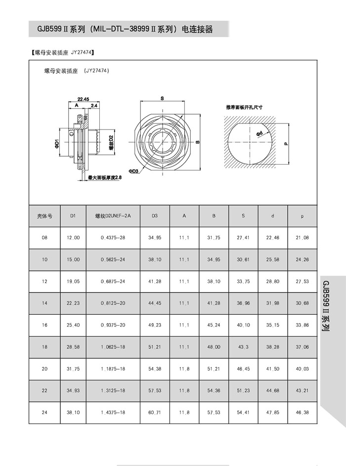 国产日韩精品欧美一区喷