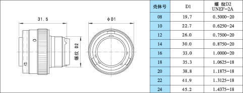国产日韩精品欧美一区喷