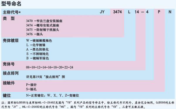 国产日韩精品欧美一区喷