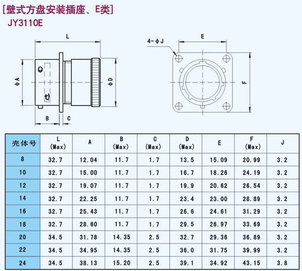 国产日韩精品欧美一区喷