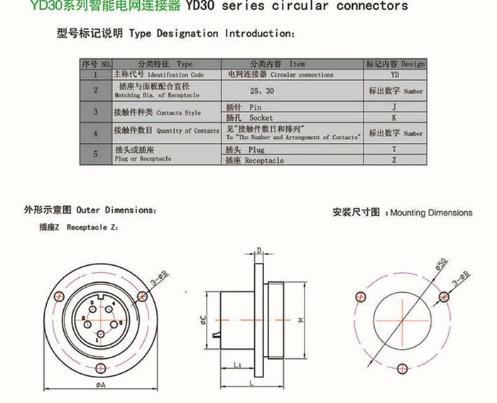 国产日韩精品欧美一区喷