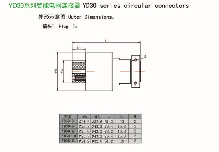 国产日韩精品欧美一区喷