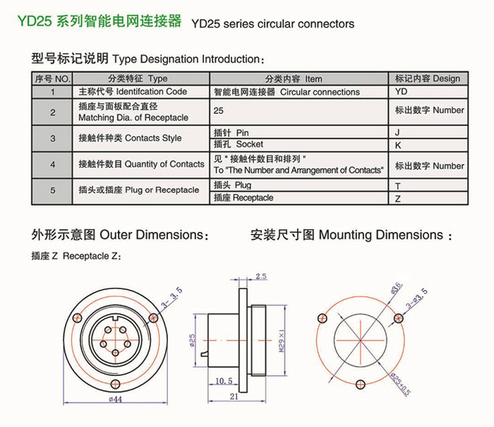 国产日韩精品欧美一区喷