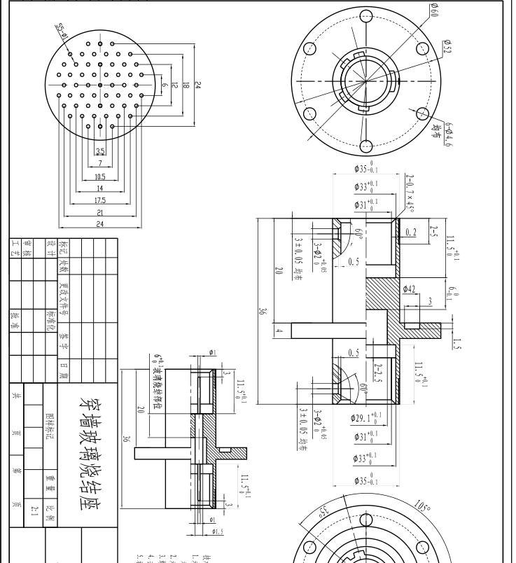 国产日韩精品欧美一区喷