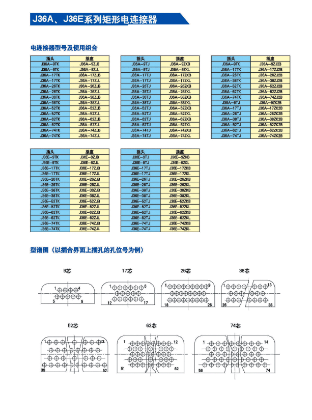国产日韩精品欧美一区喷
