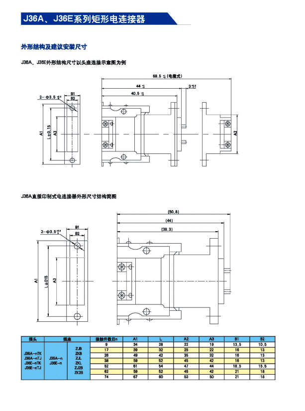 国产日韩精品欧美一区喷