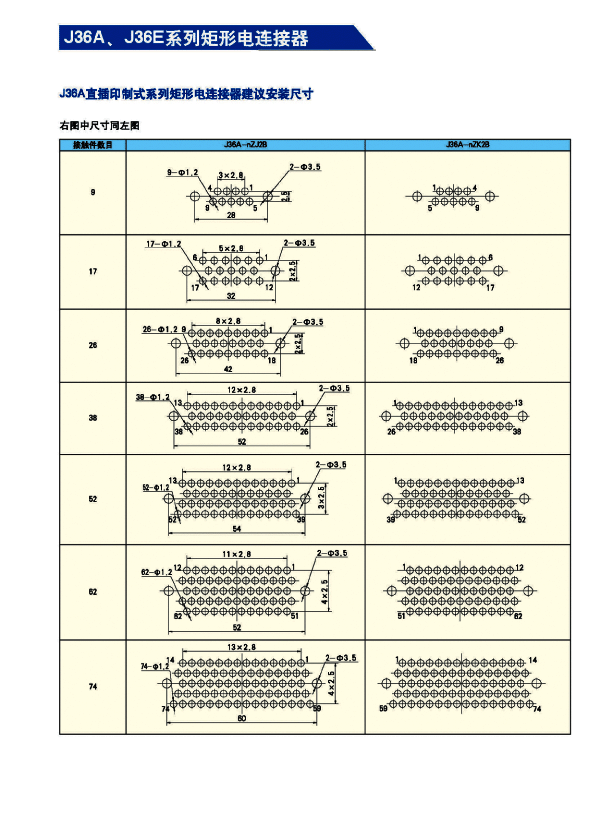 国产日韩精品欧美一区喷