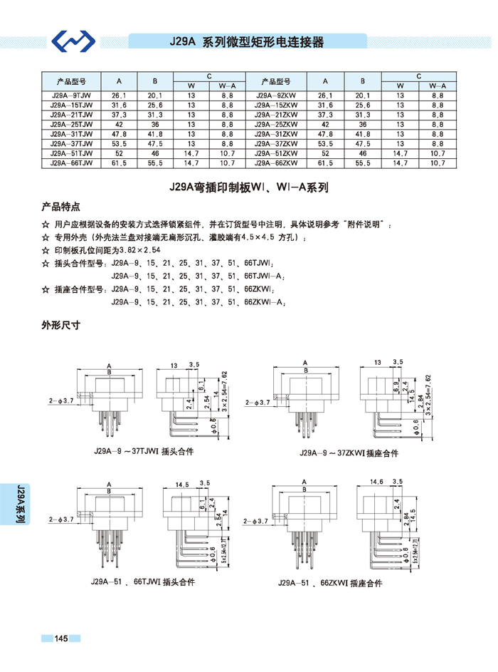 国产日韩精品欧美一区喷