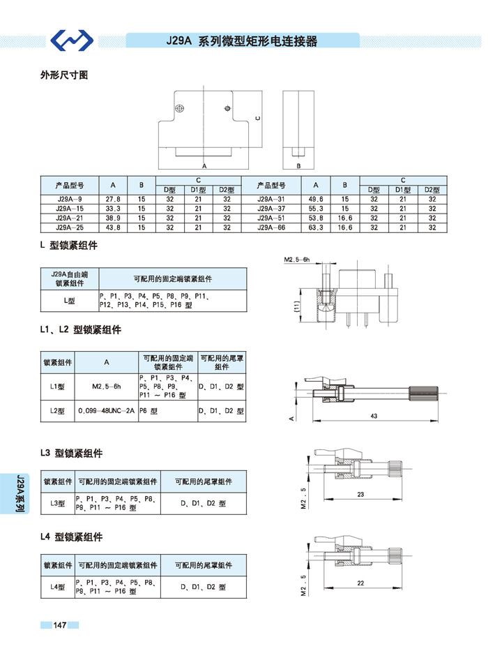 国产日韩精品欧美一区喷