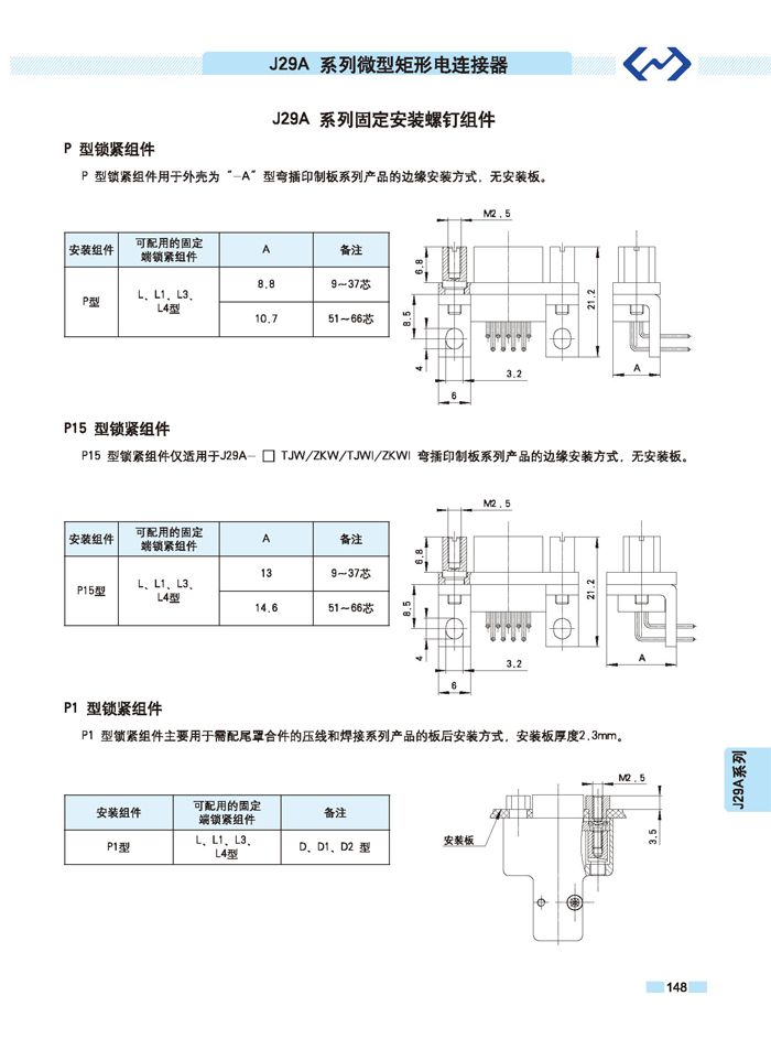 国产日韩精品欧美一区喷