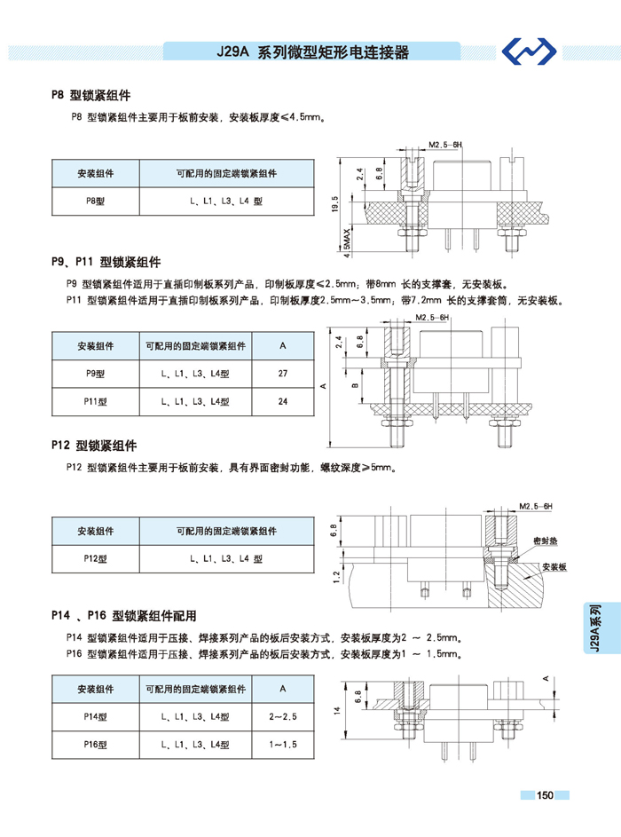 国产日韩精品欧美一区喷