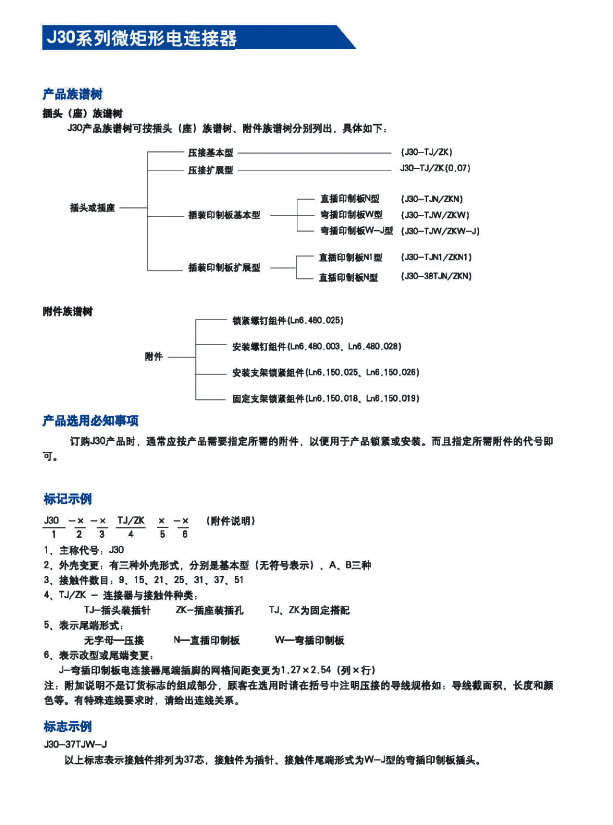 国产日韩精品欧美一区喷