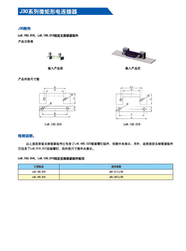 国产日韩精品欧美一区喷