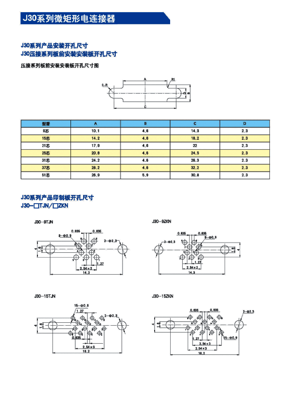 国产日韩精品欧美一区喷