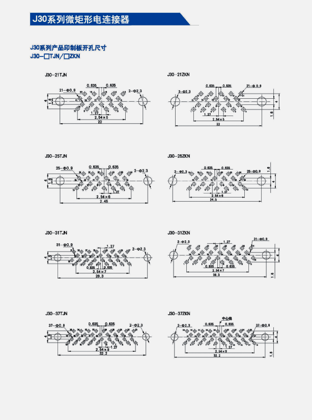 国产日韩精品欧美一区喷