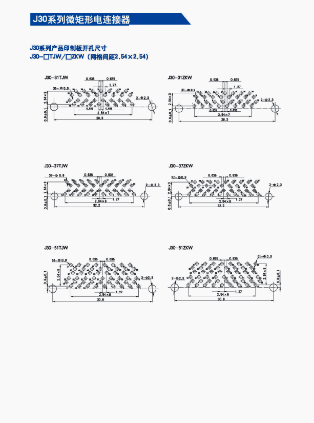国产日韩精品欧美一区喷