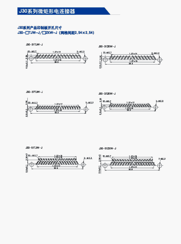 国产日韩精品欧美一区喷