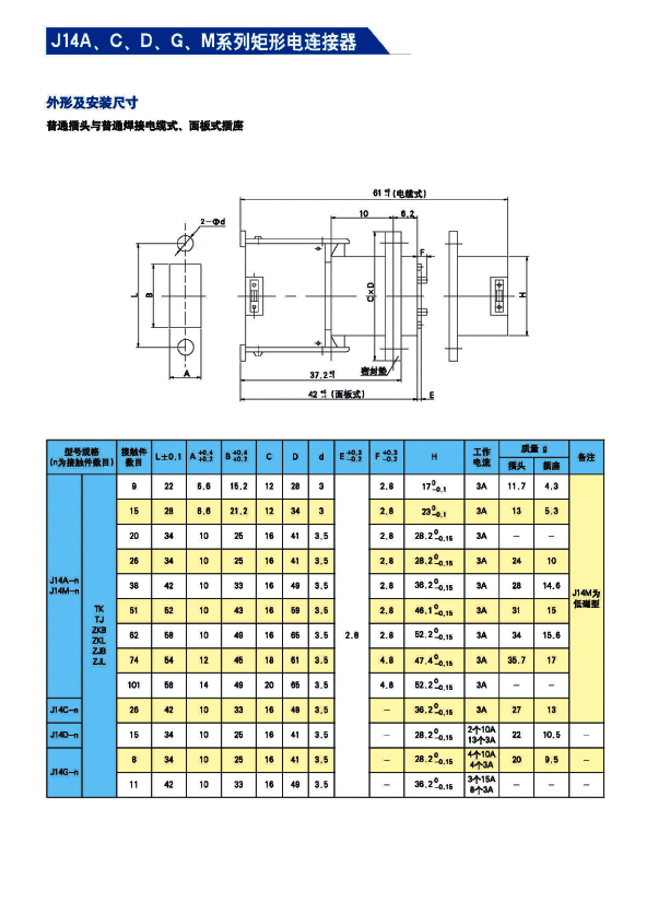 国产日韩精品欧美一区喷