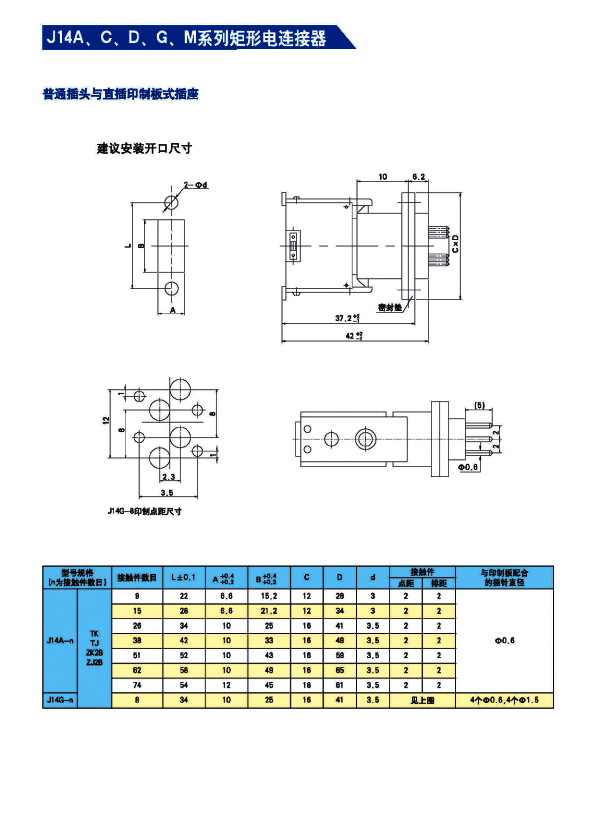 国产日韩精品欧美一区喷