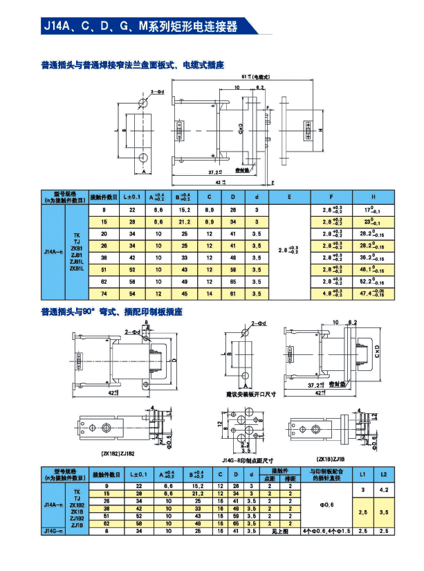 国产日韩精品欧美一区喷