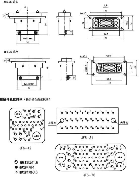 国产日韩精品欧美一区喷
