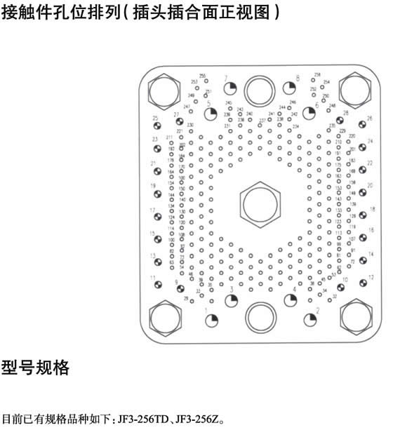 国产日韩精品欧美一区喷