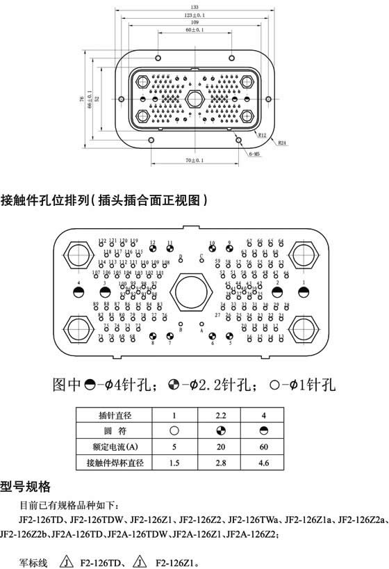 国产日韩精品欧美一区喷