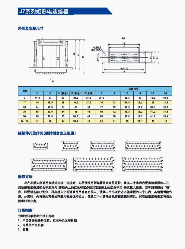 国产日韩精品欧美一区喷