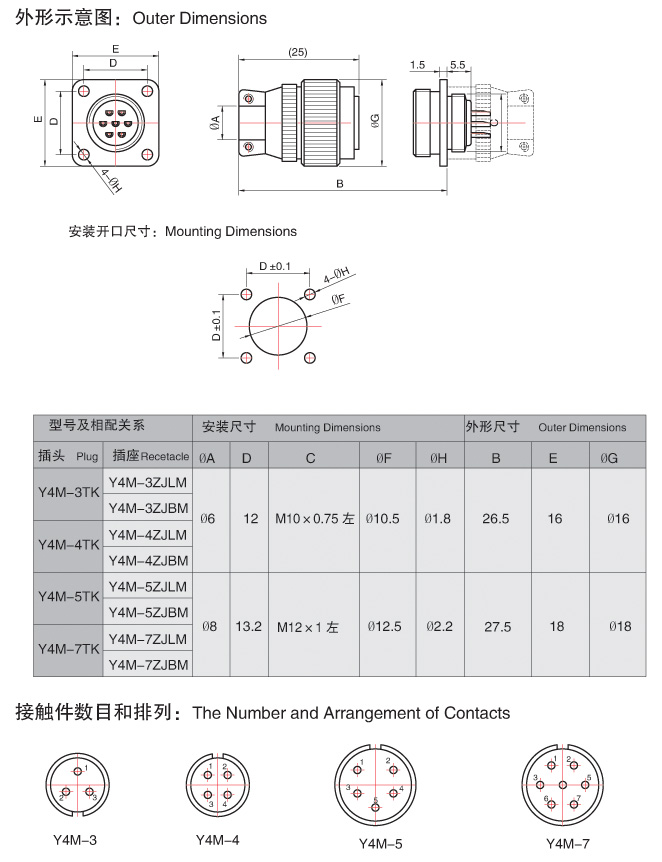 国产日韩精品欧美一区喷