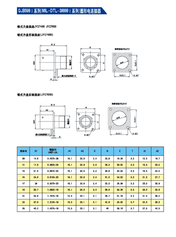 国产日韩精品欧美一区喷
