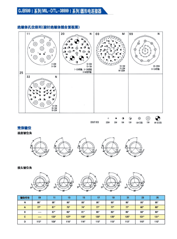 国产日韩精品欧美一区喷