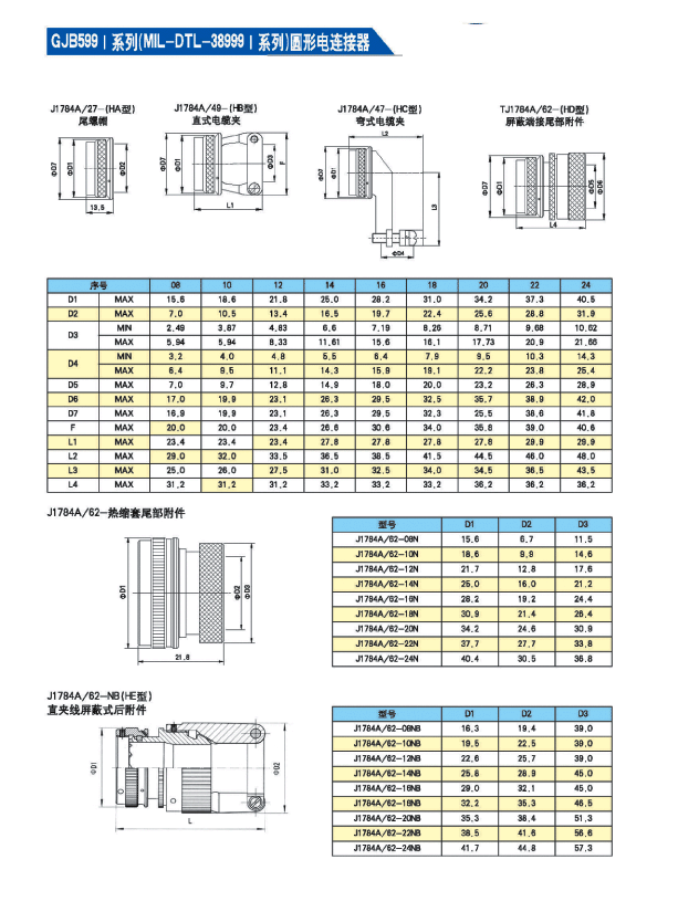 国产日韩精品欧美一区喷