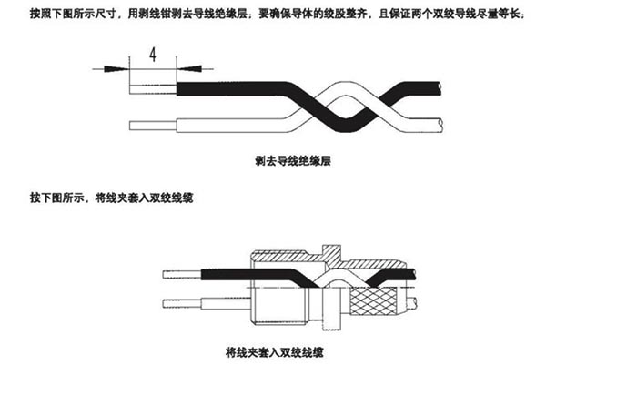 国产日韩精品欧美一区喷
