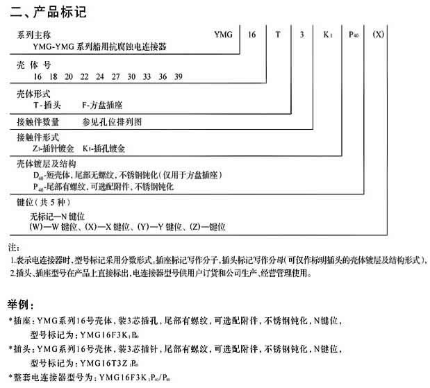 国产日韩精品欧美一区喷