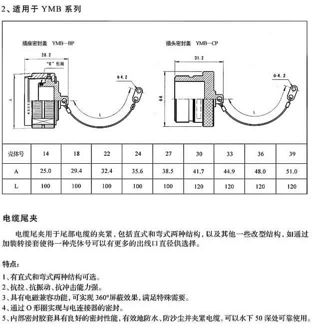 国产日韩精品欧美一区喷