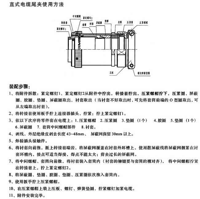 国产日韩精品欧美一区喷
